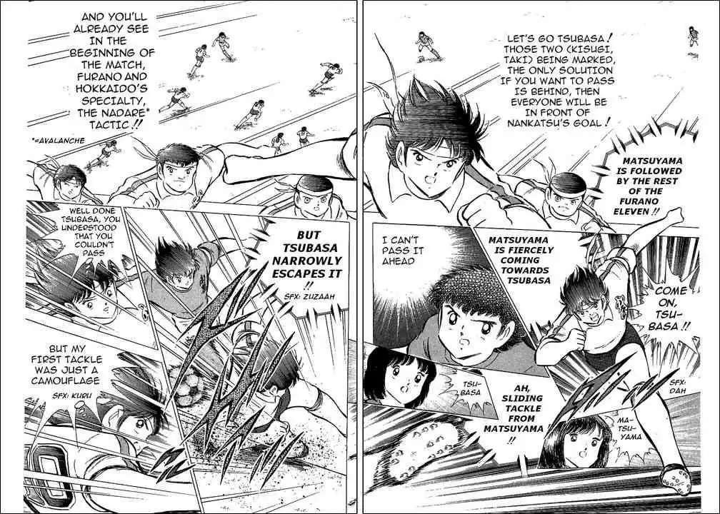 Captain Tsubasa Chapter 71 14